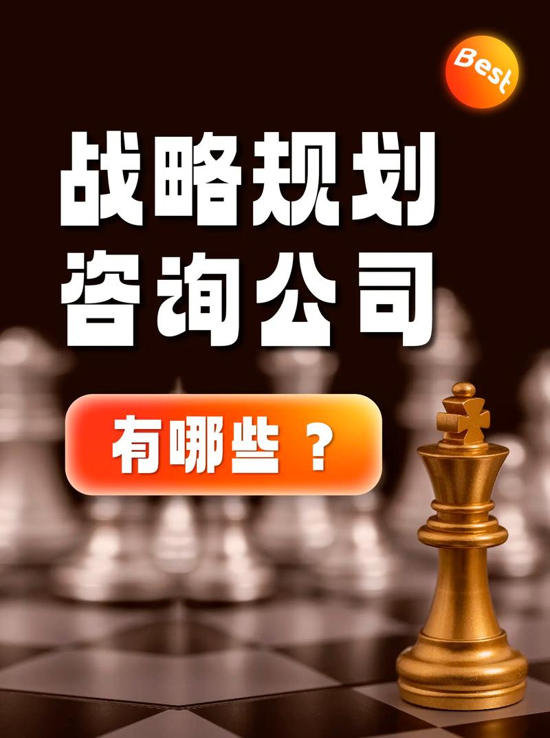 数字科技行业的研究动态：创新引领未来