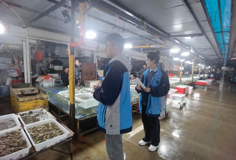商业咨询行业中的新趋势:解读当前动态
